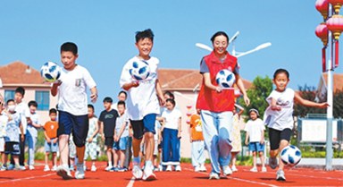 塰á